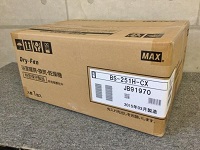 東京都世田谷区で浴室暖房換気乾燥機[BS-251H-CX]を買取ました。