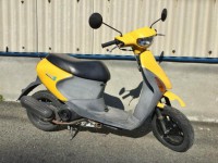 原付バイク買取