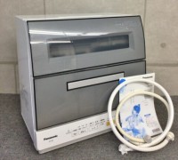 東久留米市にてパナソニック製食器洗い乾燥機[NP-TR8-H]15年製を買取りました。