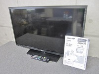 川崎市川崎区でシャープ製液晶テレビ[LC-32H11]を出張買取いたしました。