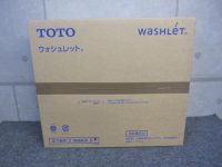 小平店にてTOTO製ウォシュレット[TCF6621]新品を買取りました。
