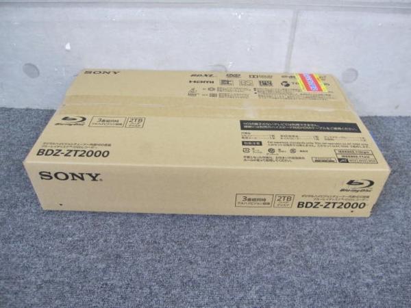 大和市にてソニー製ブルーレイレコーダーBDZ-ZT2000を買取いたしました。