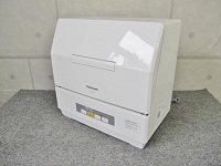 東京都大田区でパナソニック製の食洗機[NP-TCM2]を買取ました。
