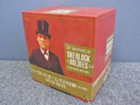 小金井市にてシャーロック・ホームズの冒険 完全版 DVD-BOX 24枚組を買取りました。