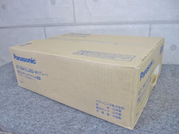 大和市にてPanasonic製充電マルチハンマードリル EZ78A1LJ2Gを買取いたしました。