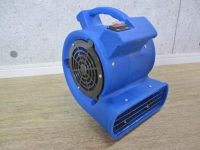 横浜市青葉区にて蔵王産業製送風機PB-300を買取いたしました。