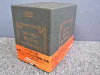 小金井市にてワーグナー楽劇 ニーベルングの指輪 全曲 DVD-BOX 8枚組を買取りました。