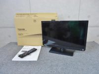 美品 東芝 REGZA レグザ 19型液晶テレビ 19S11 2016年製