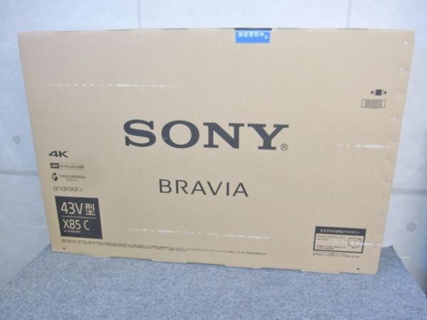 大和市にてSONY製液晶テレビVRAVIA　KJ-43X8500Cを買取いたしました。