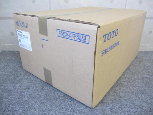 大和市にてTOTO暖房乾燥機 三乾王 TYB3011GAを買取いたしました