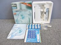 八王子市にてブラウン製電動歯ブラシOral-B プロフェッショナルケア8000を買取いたしました。