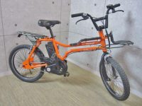 小平店にてPanasonic×BEAMS コラボ電動アシスト自転車 BP[BE-1EPZ01]を買取りました。
