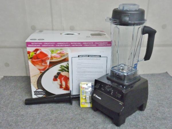 大和市にてVitamix製ミキサー TNC5200を買取いたしました。