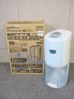 国分寺市にてコロナ製除湿機[CD-P6314]14年製を買取りました。