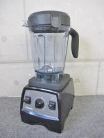 Vitamix バイタミックス Professional Series VM0158