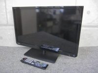府中市にて東芝 REGZA レグザ 23型液晶テレビ （23S8） 2015年製を買取いたしました。