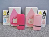 府中市にて未使用 SoftBank PANTONE （202SH） 2台セット ピンク 判定○を買取いたしました。