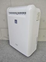 多摩市にて三菱 ムーブアイ搭載 衣類乾燥除湿機 （MJ-80EX-W） 2010年製を買取いたしました。