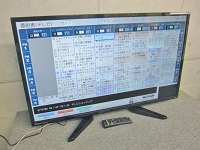 大和市でオリオン製の液晶テレビ[NHC-401B]を買取ました。