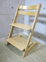 STOKKE ストッケ トリップトラップ ベビーチェア