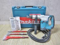 makita マキタ 電動ハンマ HM0830 動作品