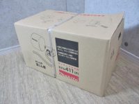 八王子店にてマキタ粉じん用集じん機［411(P)］買取いたしました。