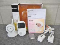 東京都狛江市にてSONY ソニー ビデオベビーモニター NTM-V1を買取しました。