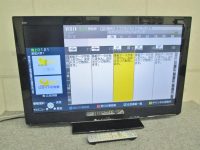 東京都世田谷区にてPanasonic VIERA ビエラ 32型液晶テレビ TH-L32C3 11年製を買取しました。