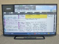 西東京市にて Panasonic VIERA 43型液晶テレビ TH-43D300 を買取致しました