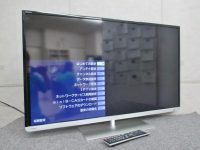 横浜市にて東芝 REGZA レグザ 40型液晶テレビ 40J7 2013年製を買取しました。