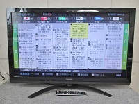 横浜市青葉区で東芝製液晶テレビ[レグザ42Z2]を出張買取致しました。