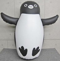 横浜市青葉区でスイカ ペンギン パンチングバルーンを買取ました。