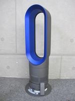 八王子市にて dyson ダイソン hot+cool AM05 を買取致しました