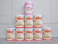 大和市で明治粉ミルク[ほほえみ 800g缶]をまとめて買取ました。