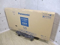 大和市でパナソニック製の液晶テレビ[TH-L50E60]を買取ました。