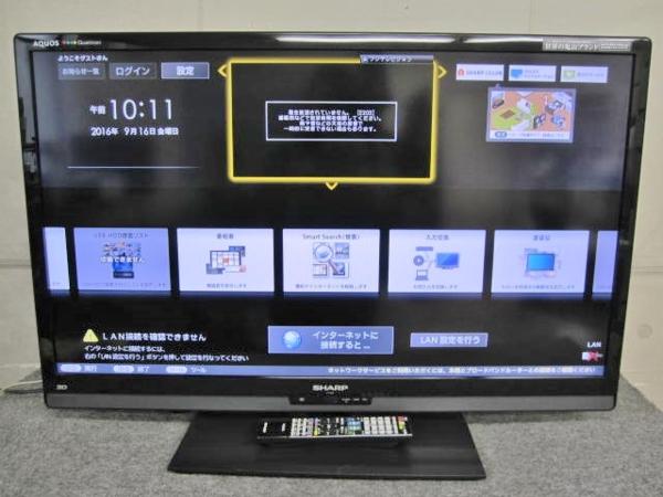 日野市にて シャープ製 液晶テレビ アクオス 40型 [LC-40G7] 13年製 を買取ました。