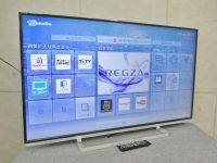 東京都港区にてレグザ 50型液晶テレビ[50G9]を出張買取いたしました。