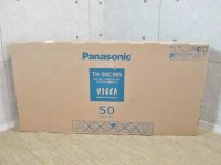 未開封 Panasonic VIERA LED 50型液晶テレビ TH-50C305