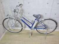 SANYO ENACLE 27インチ 電動アシスト自転車 3段変速 　CY-R273