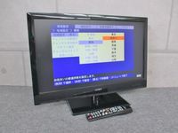 COBY コビー 24型ハイビジョン液晶テレビ LEDDTV2426J