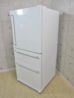 日野市にて無印良品 246L 3ドア冷凍冷蔵庫 M-R25B 2007年製を買取しました。