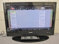 町田市で東芝製液晶テレビ[レグザ 26R9000]を買取ました。