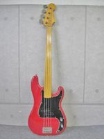 fender-bass