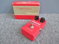 立川市にて Maxon マクソン Compressor コンプレッサー ビンテージ を買取致しました