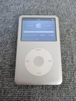 千代田区にて【Apple iPod classic 80GB A1238 MB029J 第6世代】を出張買取致しました。