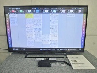 宅配で東芝製液晶テレビ[レグザ 43J10X]を買取ました。