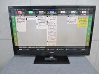 三鷹市にて 東芝 REGZA レグザ 46型液晶テレビ 46A2 2011年製 を買取致しました