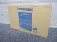 八王子店にて未使用 Panasonic 車載用地デジチューナー TU-DTX400を買取しました。