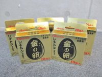 八王子店にてレヂトン 金の卵 切断砥石 105×1.0×15 10枚入×5箱 50枚を買取しました。