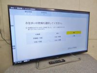 練馬区にて液晶TV SHRAP 【AQUOS LC-50W30】を出張買取致しました。